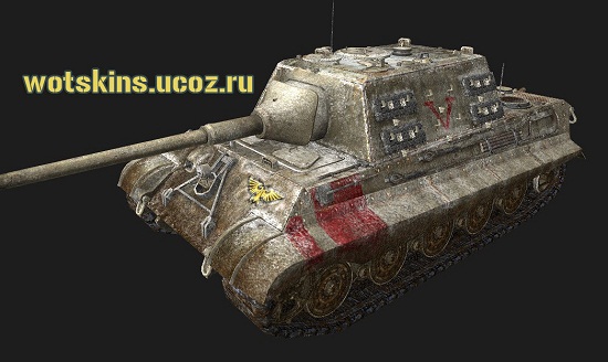 JagdTiger Pak43 8.8 cm #14 для игры World Of Tanks