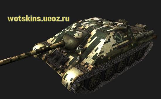 СУ-122-44 #7 для игры World Of Tanks