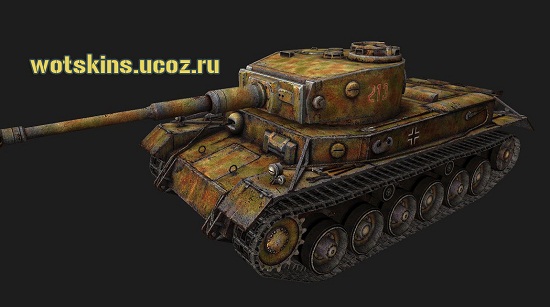 VK3001P #33 для игры World Of Tanks