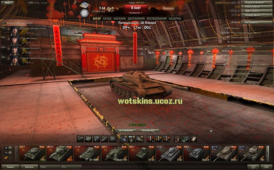 Китайский ангар для игры World Of Tanks