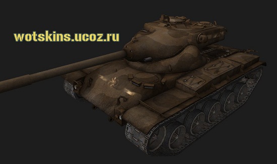 T69 #4 для игры World Of Tanks