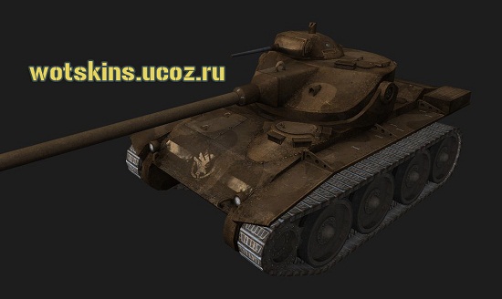 T71 #7 для игры World Of Tanks
