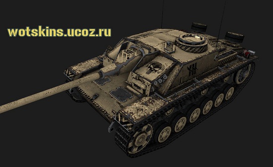 Stug III #87 для игры World Of Tanks