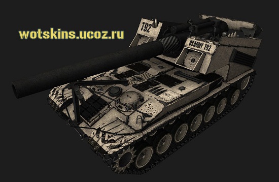 T92 #14 для игры World Of Tanks