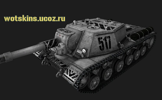 СУ-152 #47 для игры World Of Tanks
