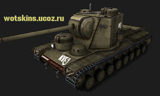 КВ-5 #38 для игры World Of Tanks
