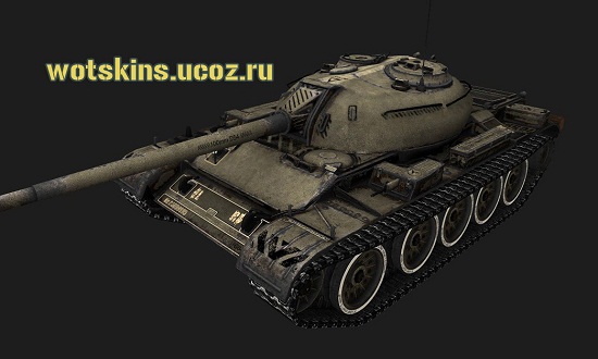 T-54 #162 для игры World Of Tanks