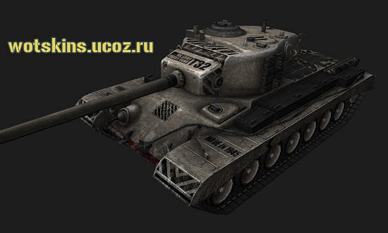 T-32 #54 для игры World Of Tanks