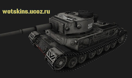 Tiger VI P #47 для игры World Of Tanks