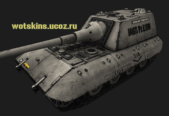 JagdPz E-100 #14 для игры World Of Tanks