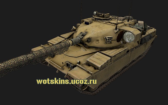 FV4202 105 #4 для игры World Of Tanks