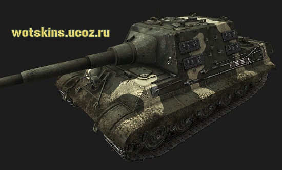 JagdTiger #99 для игры World Of Tanks
