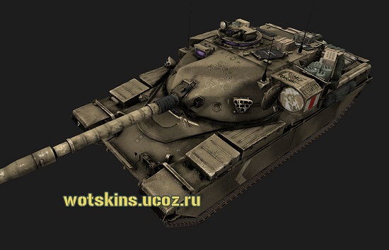 FV4202 105 #5 для игры World Of Tanks