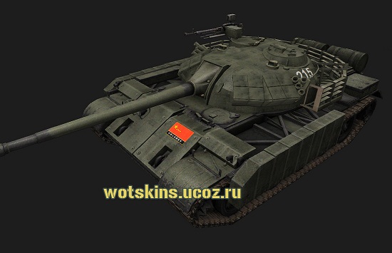 Type 59 #87 для игры World Of Tanks