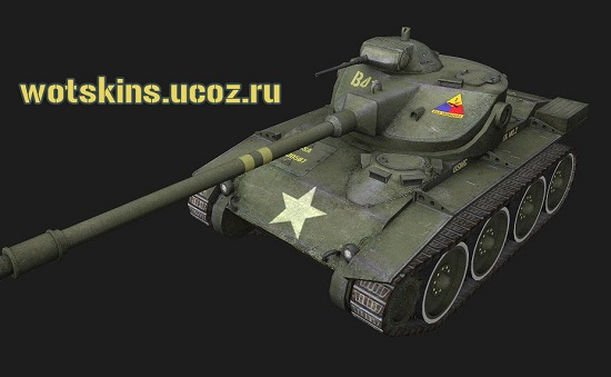 T71 #9 для игры World Of Tanks