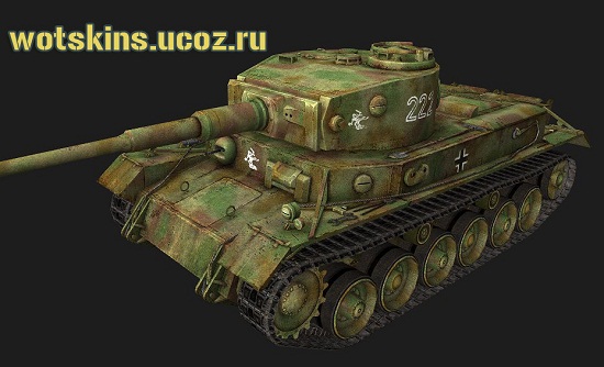 VK3001P #34 для игры World Of Tanks