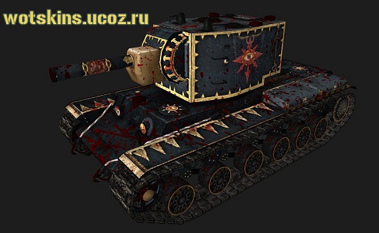КВ-2 #11 для игры World Of Tanks