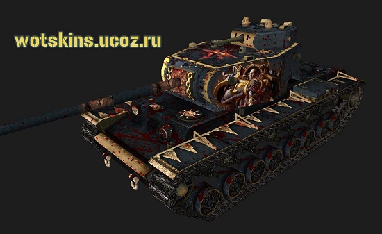 КВ-4 #8 для игры World Of Tanks