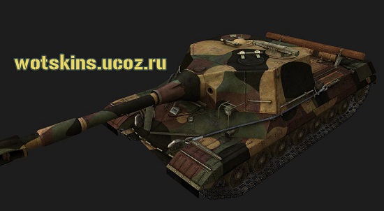 Объект 268 #12 для игры World Of Tanks