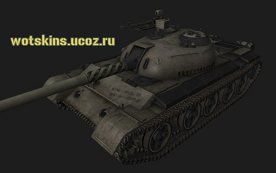 121 #3 для игры World Of Tanks