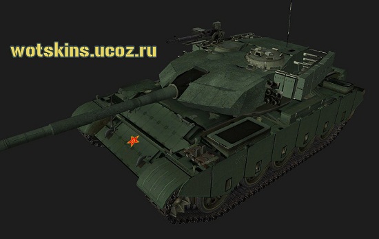 Type 59 #89 для игры World Of Tanks