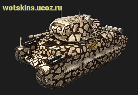 Matilda II Infantry Tank #3 для игры World Of Tanks