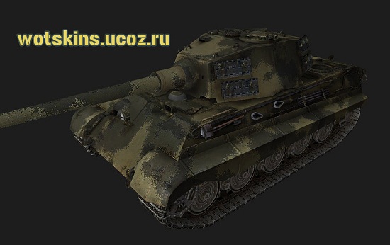 Pz VIB Tiger II #188 для игры World Of Tanks