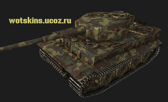 Tiger VI #189 для игры World Of Tanks
