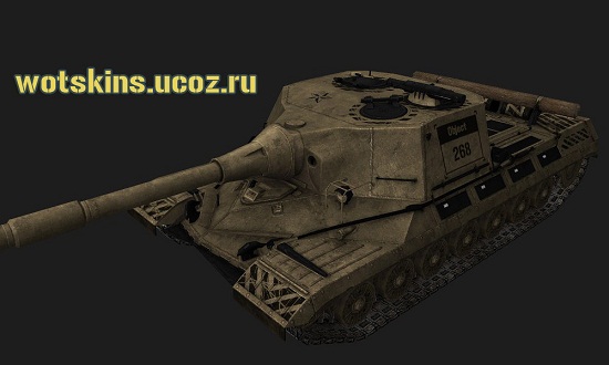 Объект 268 #13 для игры World Of Tanks