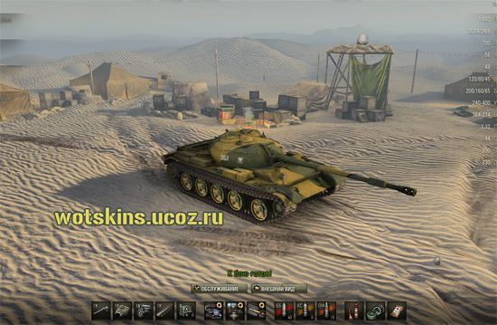 Пустынный ангар для игры World Of Tanks