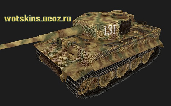 Tiger VI #190 для игры World Of Tanks