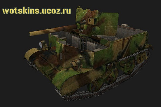 Universal CarrierQF2 #1 для игры World Of Tanks