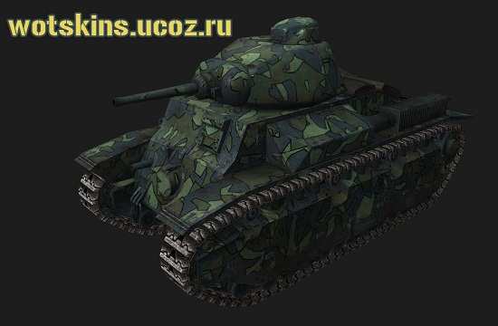D2 #5 для игры World Of Tanks