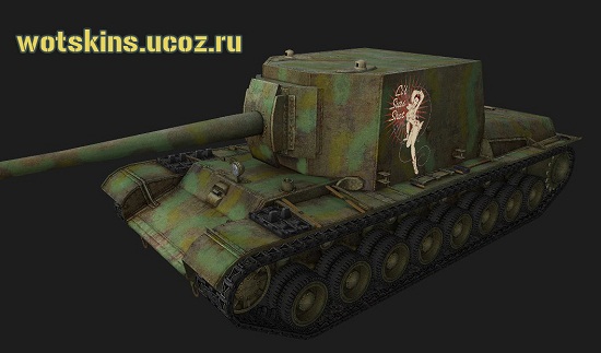 СУ-100Y #2 для игры World Of Tanks