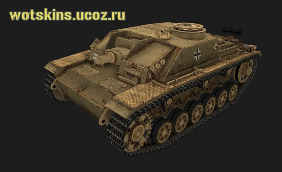 Stug III #88 для игры World Of Tanks