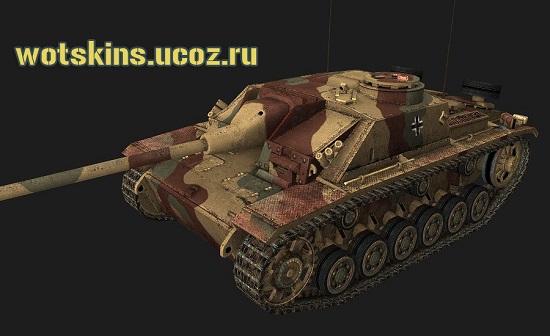 Stug III #89 для игры World Of Tanks