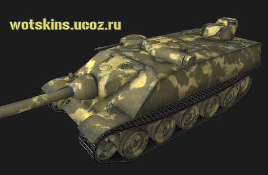 AMX AC Mle1948 #16 для игры World Of Tanks