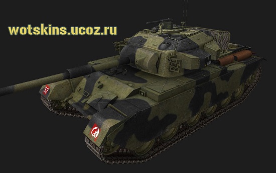 Centurion Mk III #12 для игры World Of Tanks