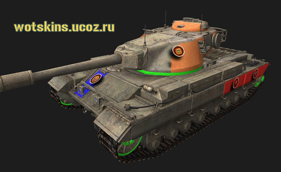 Зоны пробития 0.8.4 для игры World Of Tanks