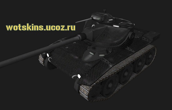 T71 #11 для игры World Of Tanks