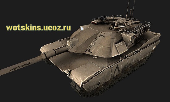 T110E5 #40 для игры World Of Tanks