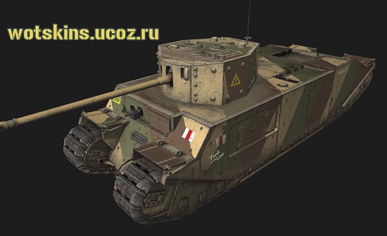 TOG II #5 для игры World Of Tanks
