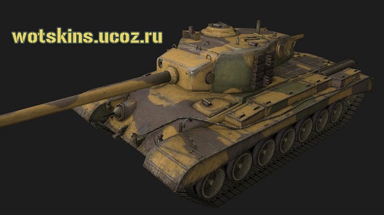 T-32 #55 для игры World Of Tanks