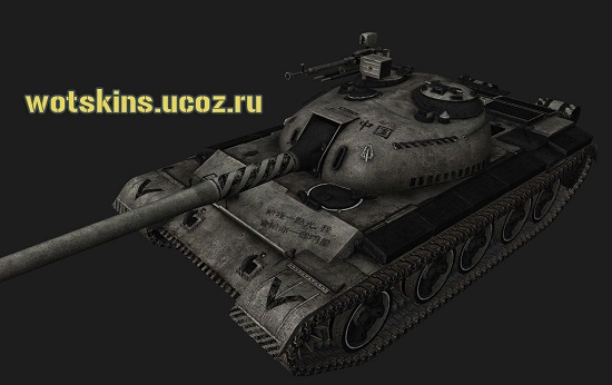 121 #7 для игры World Of Tanks