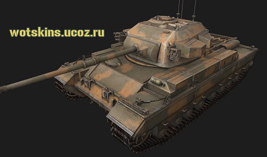 Caernarvon #4 для игры World Of Tanks