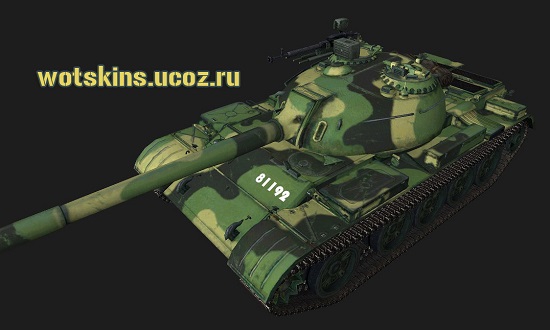 WZ-120 #5 для игры World Of Tanks