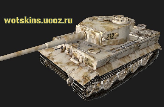 Tiger VI #192 для игры World Of Tanks