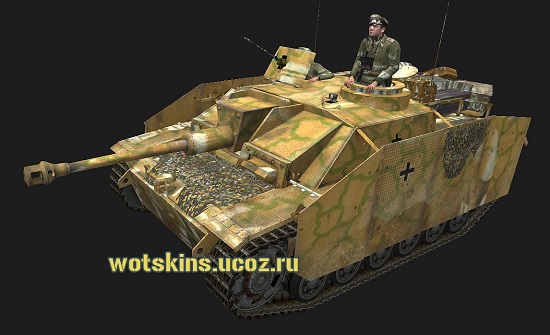 Stug III #91 для игры World Of Tanks
