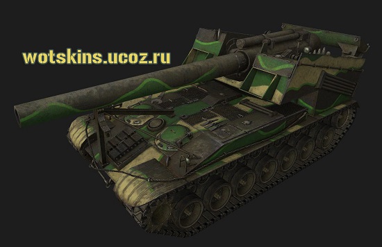 T92 #16 для игры World Of Tanks