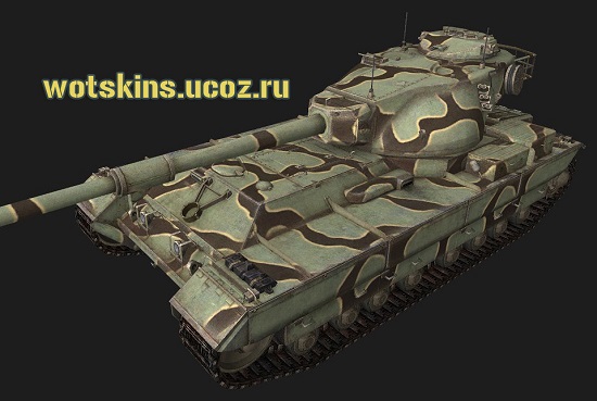 FV215b #5 для игры World Of Tanks